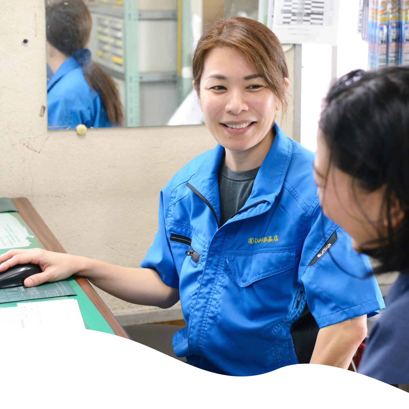 「共有すること」に<br>価値があると気づいた。